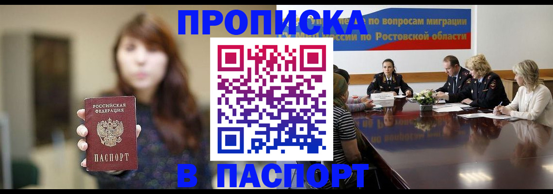 форма 3 в Кирсанове